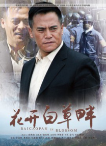 波多野结衣不卡